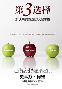 属猴的很有福
