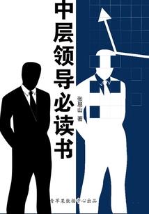 2000年的属龙改名