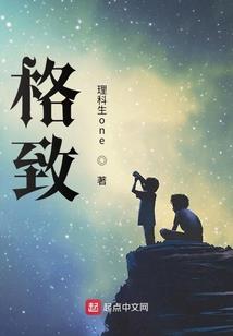 属鸡命11月运势