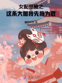 摩羯男和属猪的相配吗
