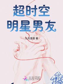 属猴的比属蛇的差几岁