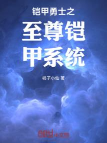 明年阴历闰正月吗