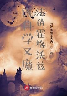 梦到在做被子