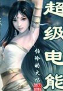生肖属狗起名字