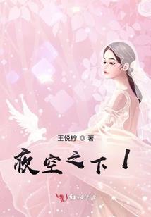 87年属兔适合什么行业