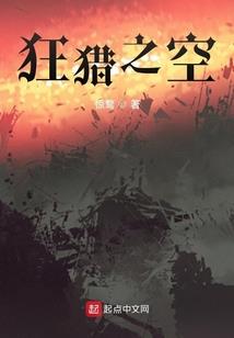 属马缺水头像