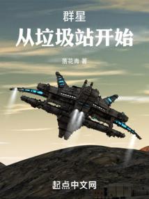 剑胆雄心含义