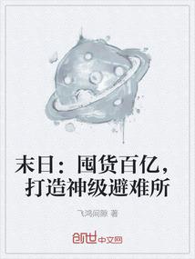 高安华阳历史