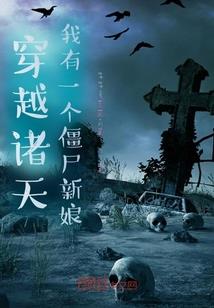 黄历是怎样来的