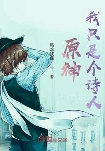买房找风水先生看好吗