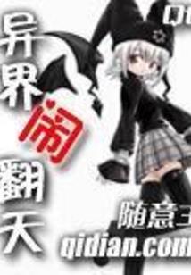 生肖虎三月