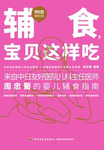 峨峨洋洋开什么生肖