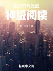 深思无虑是什么生肖
