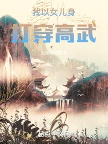 9月份垃圾分类图片表