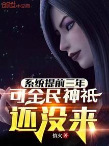 山楂树在家里风水