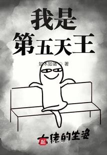 美甲增加财运