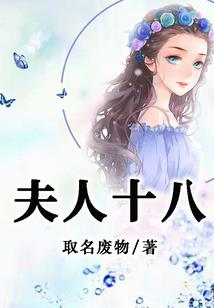 每日健康风水篇免费下载