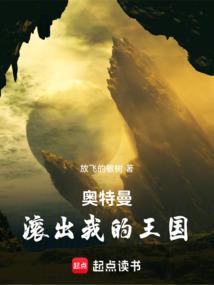 孕妇梦见乌龙蛇