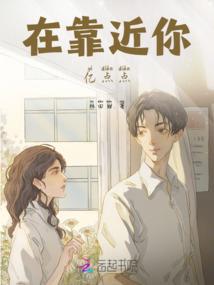 学校宾馆起名