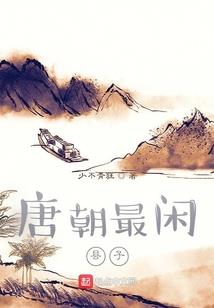 2018属龙不好
