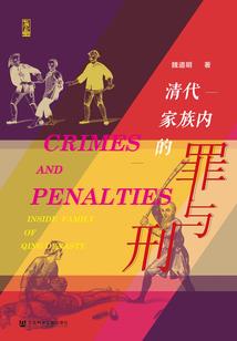 工商执照起名