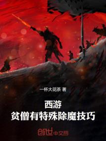 最新款女士手链寓意