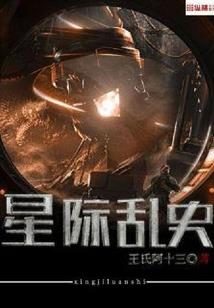 梦到出大水周公解梦