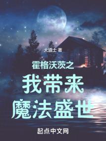 太阳历的起源图片