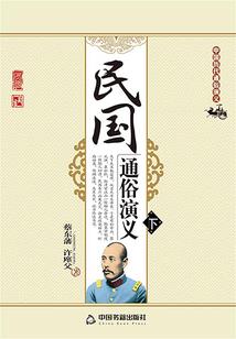 甭说猜生肖