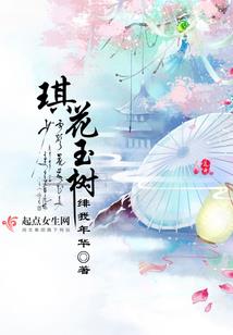 运势的来源