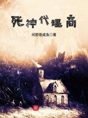 虹膜角膜角名词含义