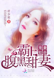 梦到儿子见到烟