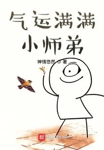 股票中签真的是运气么吗