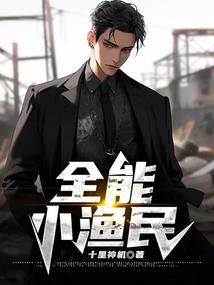 属兔穿粉色好吗