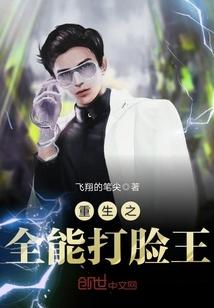 孕妇梦见产检出血