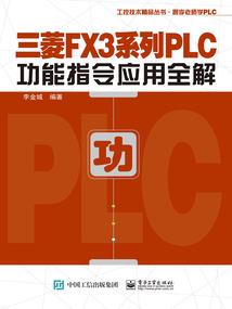 男人写字很帅