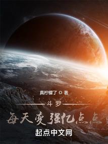 2004属羊的男孩命运