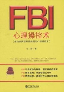 孕妇梦见爷爷墓碑