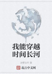 1986属虎人的命5月