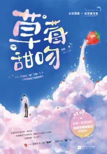 蜡嘴几月份来山东