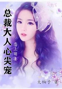 属牛女的性格说说