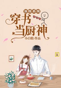 周公解梦考试没去考试