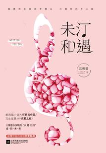 属猪蛋糕图片爸爸