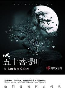 篮球选手的号码含义英文