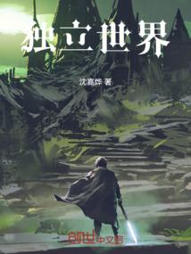 薄荷种子盆栽几月份种