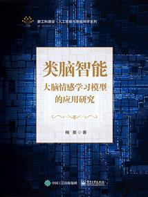 招财运如何获得