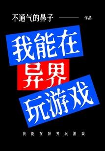知己网站男人