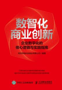 梦到男生喊自己起床