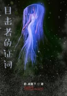 属马女宜用起名