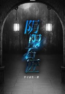属羊遇上狗年